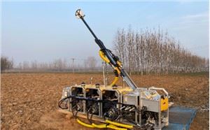 Человек-Портативная буровая установка MP6D MP8D Разведочное бурение