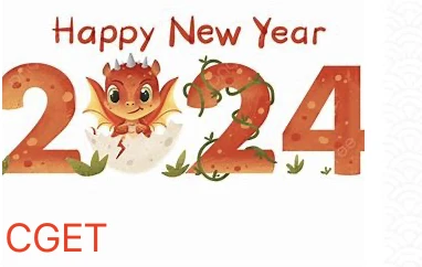 Китайский Новый год 2024
